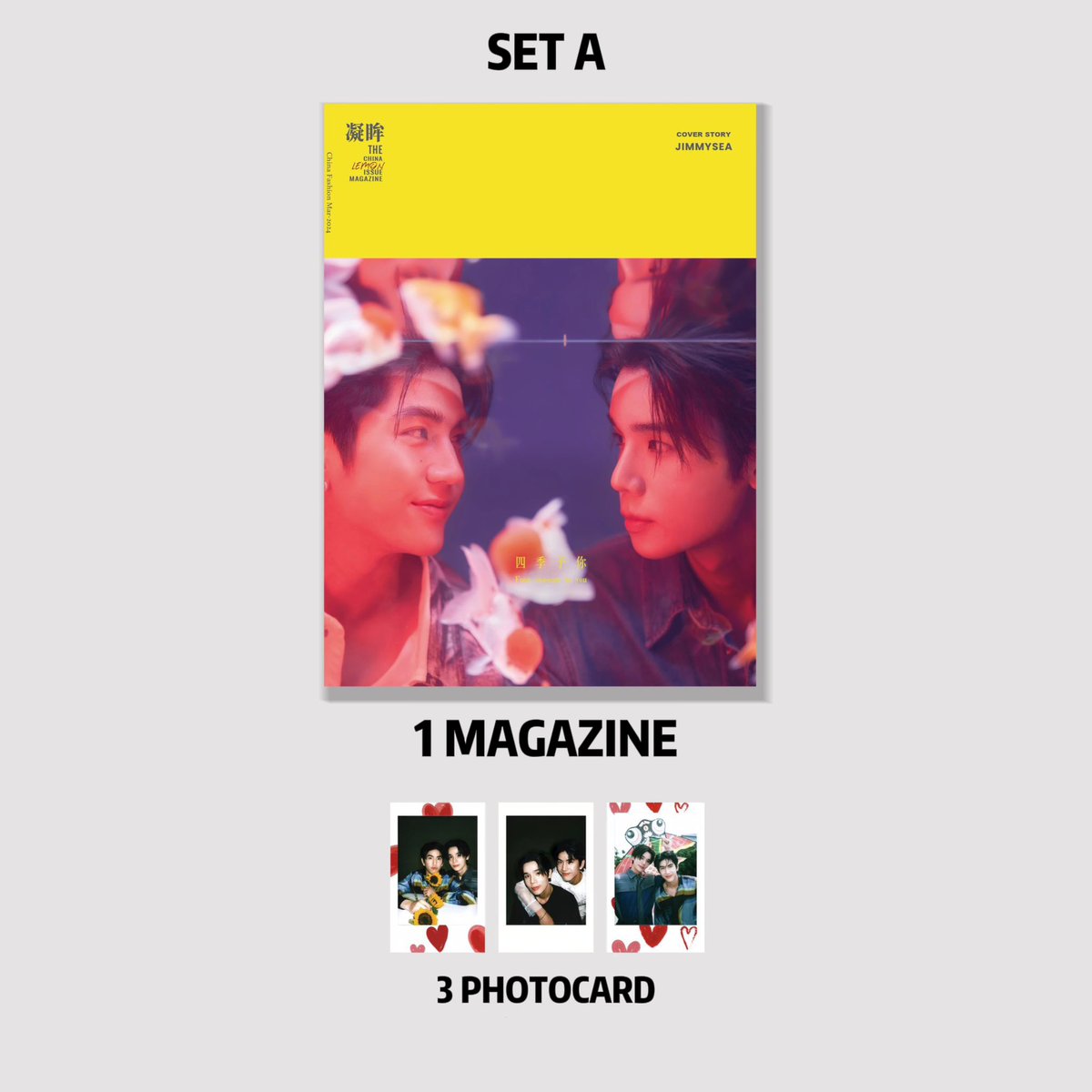 Fande_MY's tweet photo. JimmySea Lemon Magazine

Second Payment Is Need
💰rm50-86
Have 3 Set
Set A/B
1 Magazine &amp; 3 Photocard 
Set C
2 Magazine &amp; 6 Photocard 

DM us for link❤️
Deadline：3 Apr

#Jimmysea https://t.co/l1snB6k2LD