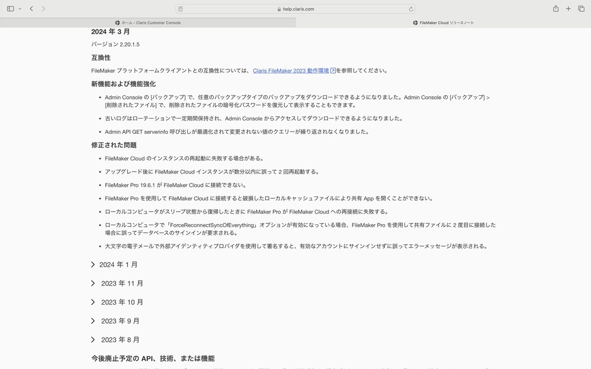 p388 cell Ꙩ→Ꙫ→Ꙭ→ꙮ→◌ tweet media