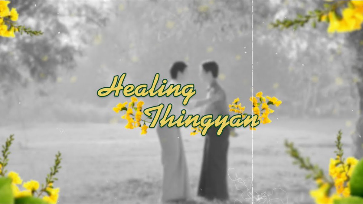 CHOPTONBL's tweet photo. -
𝐒𝐎𝐑𝐓𝐈𝐄 𝐘𝐨𝐮𝐓𝐮𝐛𝐞 | 21. 03. 24 |
♡ Healing Thingyan ♡ EP. 01
Disponible en Français - VOSTFR
▹ Playlist : https://t.co/idNGYBkVKp
▶︎ Planning : https://t.co/7t6Aoo6OMZ
_
#HealingThingyanEP1
#SkyProduction
#BoysLove #BL #Vostfr https://t.co/Bvlr4M9lIx