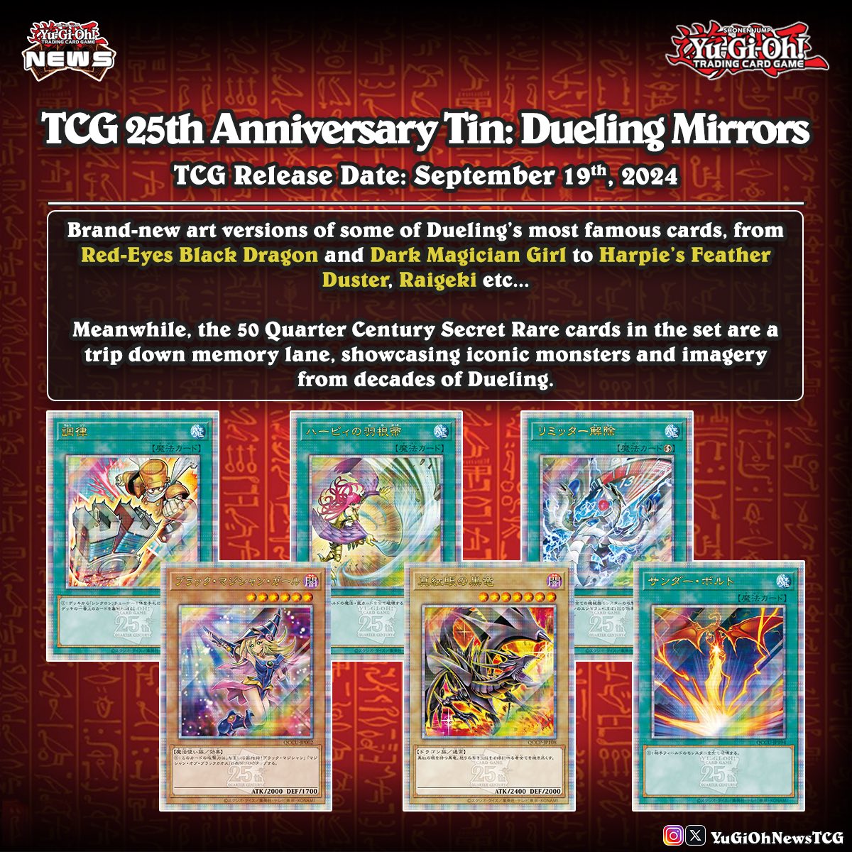 yugioh dueling mirrors card list 2024 Yu-Gi-Oh! Mp24-25th Anniversary Tin: Dueling Mirrors #EN009 Dark main image 0
