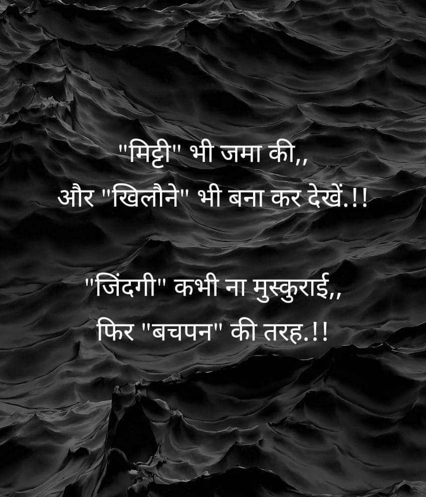 Oshir's tweet photo. बचपन
#Oshir
#Prada
#GreenbacksFriday
#IPL2024
#CSKvsRCB
#IPLOpeningCeremony
#TATAIPL2024 https://t.co/GRTBtTqegL