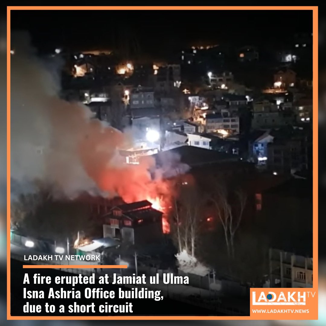 #BREAKINGNEWS A fire erupted at Jamiat ul Ulma Isna Ashria office building, due to a short circuit. Thankfully no injuries or fatalities have been reported. @SajjadKargili_