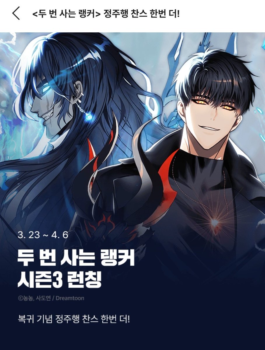 N/농농 tweet media