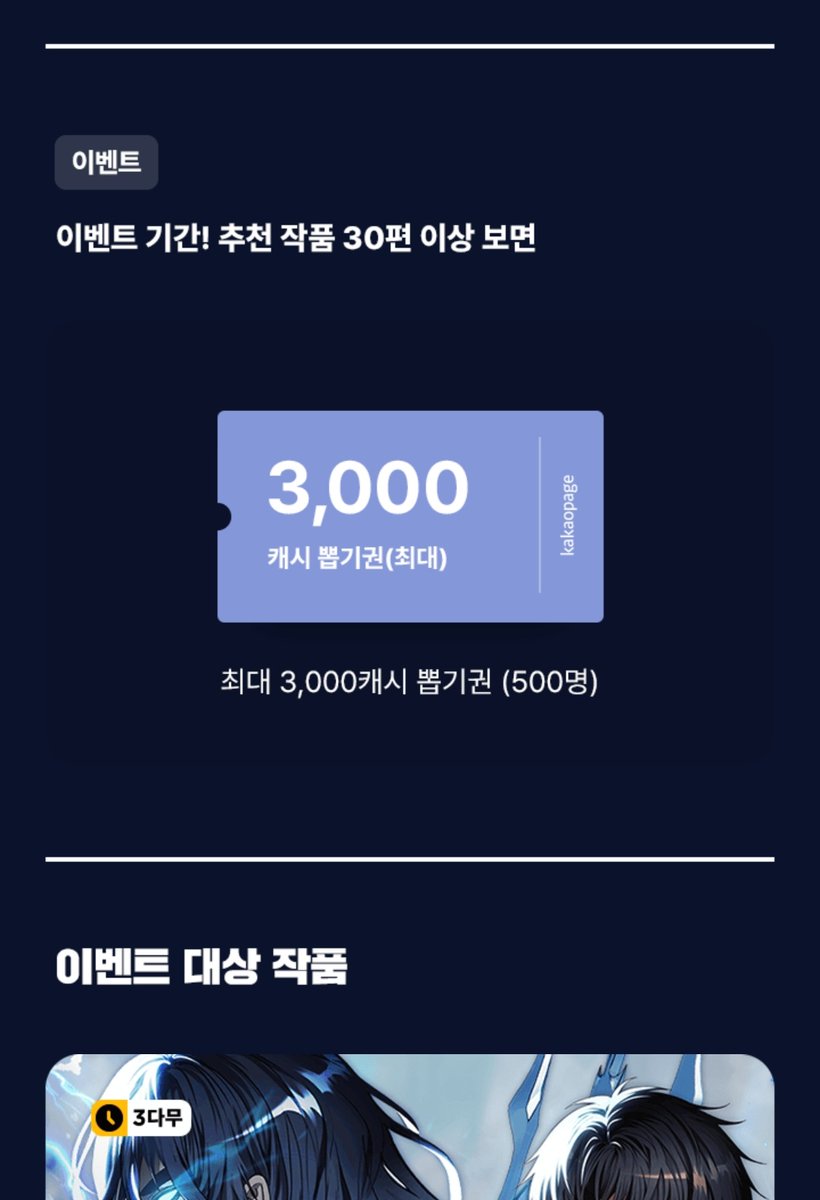 N/농농 tweet media