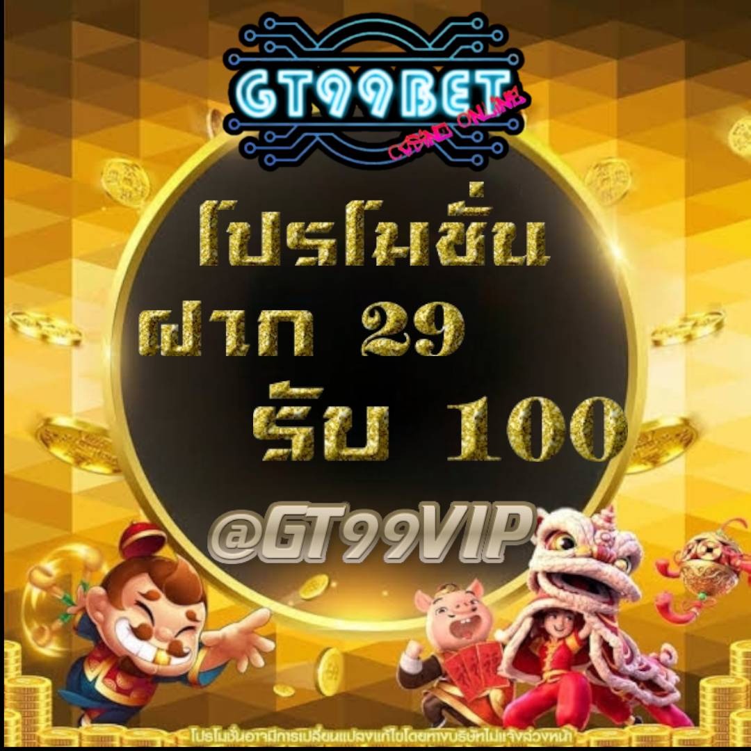ดับเบิ้ลดอร์ tweet media