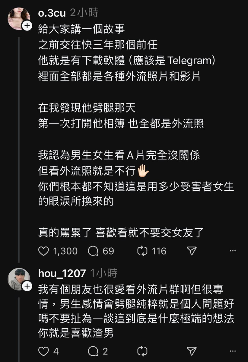 踩了又踩也要挺到最後的「雜草韌勁」！從《舉重妖精金福珠》學到的10句人生金句| 舉重妖精金福珠、李聖經、金福珠、南柱赫、鄭俊亨、人生大事、名言、金句|, image size:822x1200