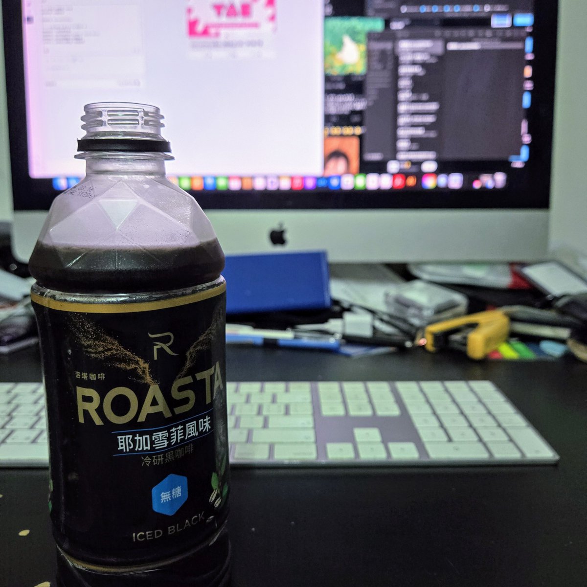 大半夜的靠咖啡在撐
我應該可以跟活動方請領加班費吧🫠