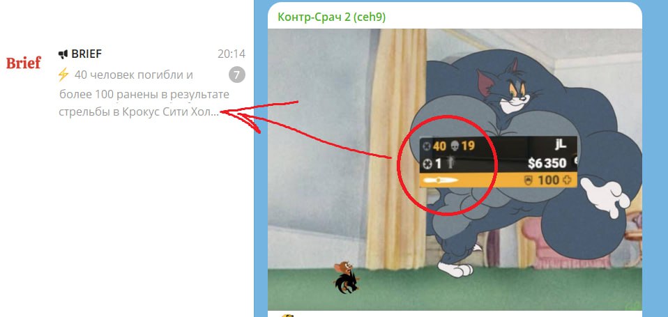 Gleb Brono tweet media