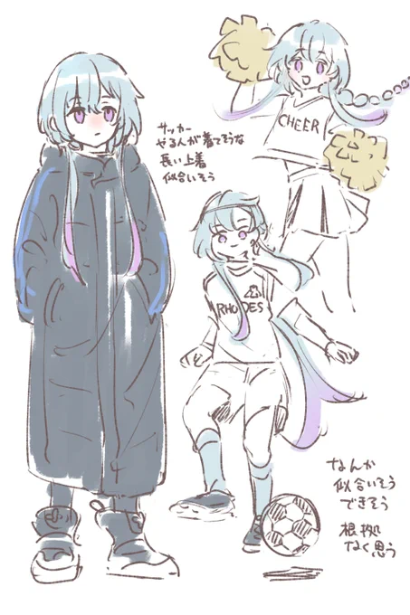 ミに着てほしい服いっぱいある 