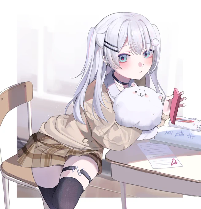 米粗 
