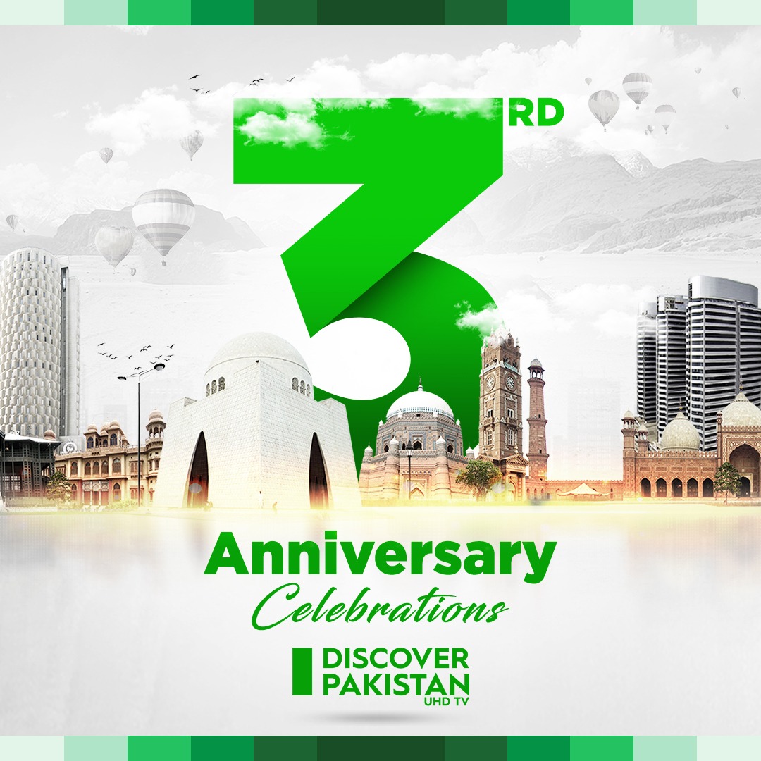 DiscoverpakTv's tweet photo. Happy 3rd Anniversary to Discover Pakistan TV! 🎉

#DiscoverPakistanTV #23March2024 https://t.co/Y8uwf622x7