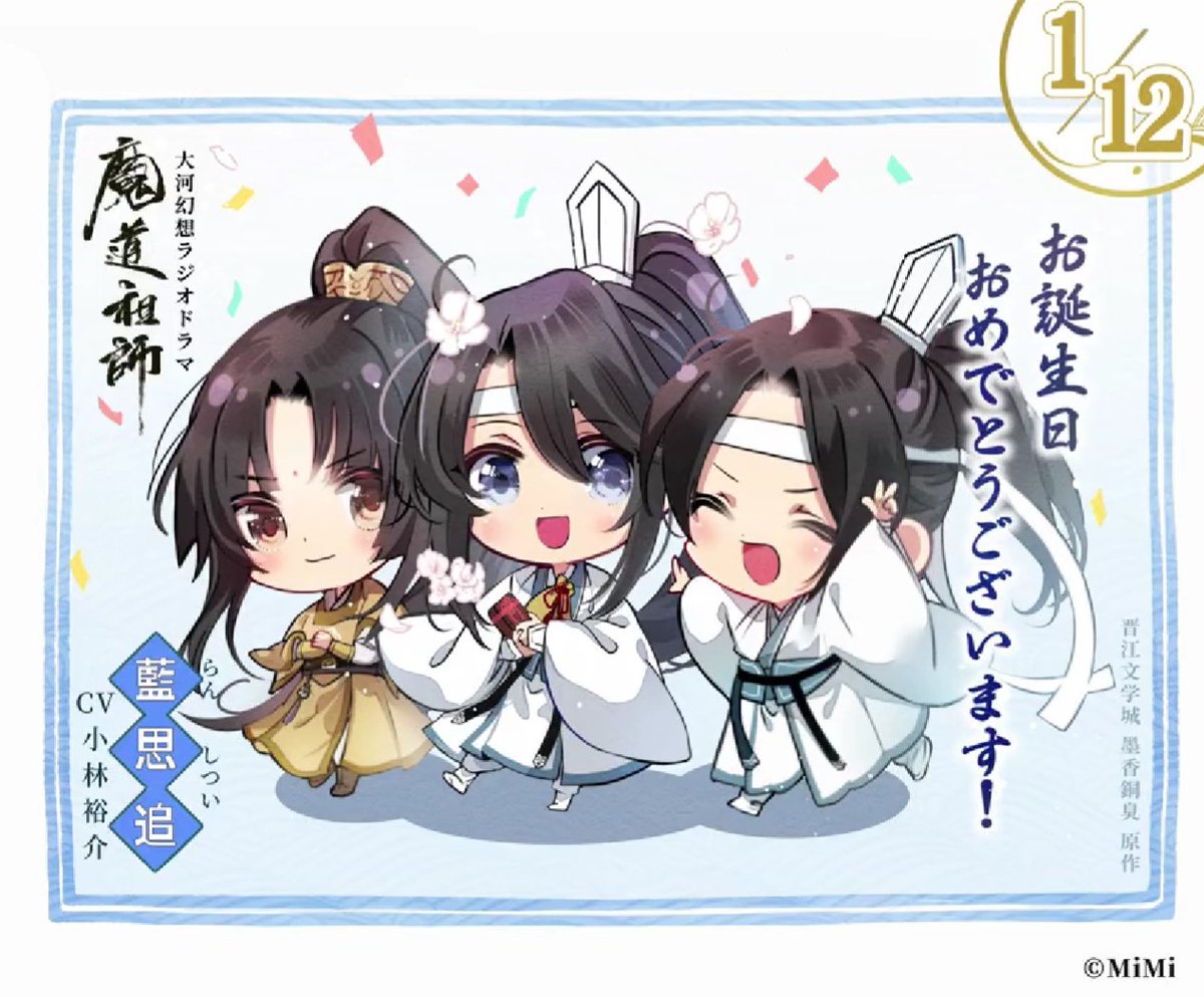 Daily Lan Sizhui (@dailysizhui) on Twitter photo 