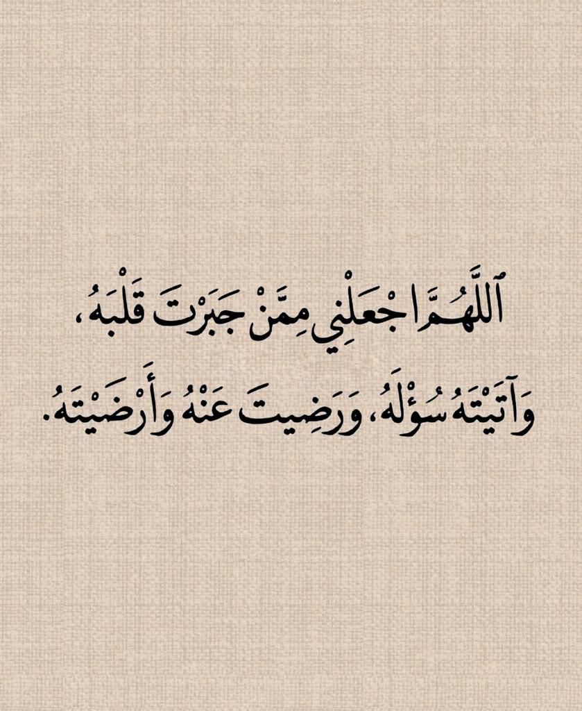 فــذكِّر tweet media