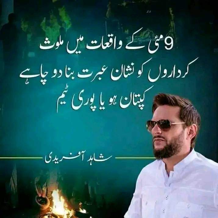 Muhamma63295897's tweet photo. ❤️🥀 https://t.co/FTSXa1Tv5H
