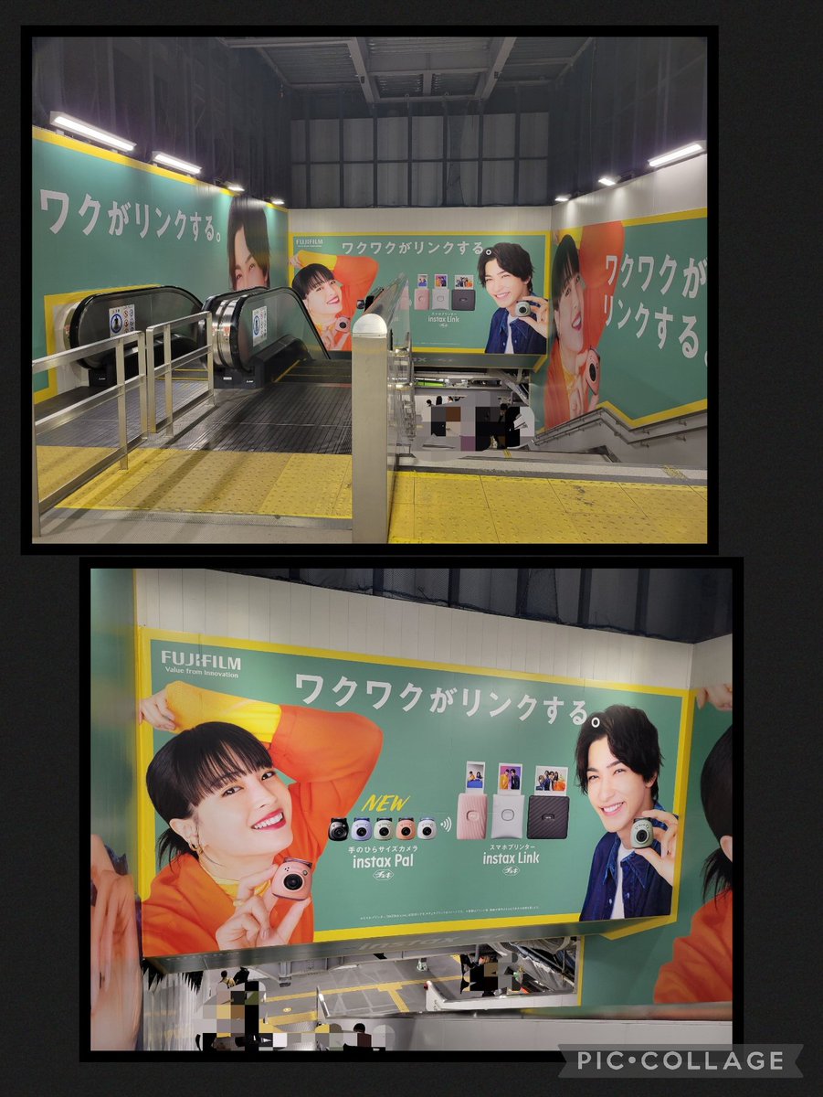 kei_yellow's tweet photo. 教えて頂いて🙏行ってきた✨️
渋谷駅山手線中央改札口☺️
22時位🤳✨️
エスカレーター流星くんが近づいてくる幸せ💜
ずっといてほしい🥰
#横浜流星
#instaxLink
#instaxpal
#Fujifilm https://t.co/A4ZE8S1V23