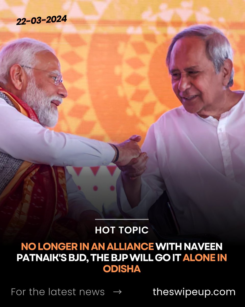 TheSwipeUp's tweet photo. #Odisa #BJP #NaveenPatnaik https://t.co/nXe4haGLOj