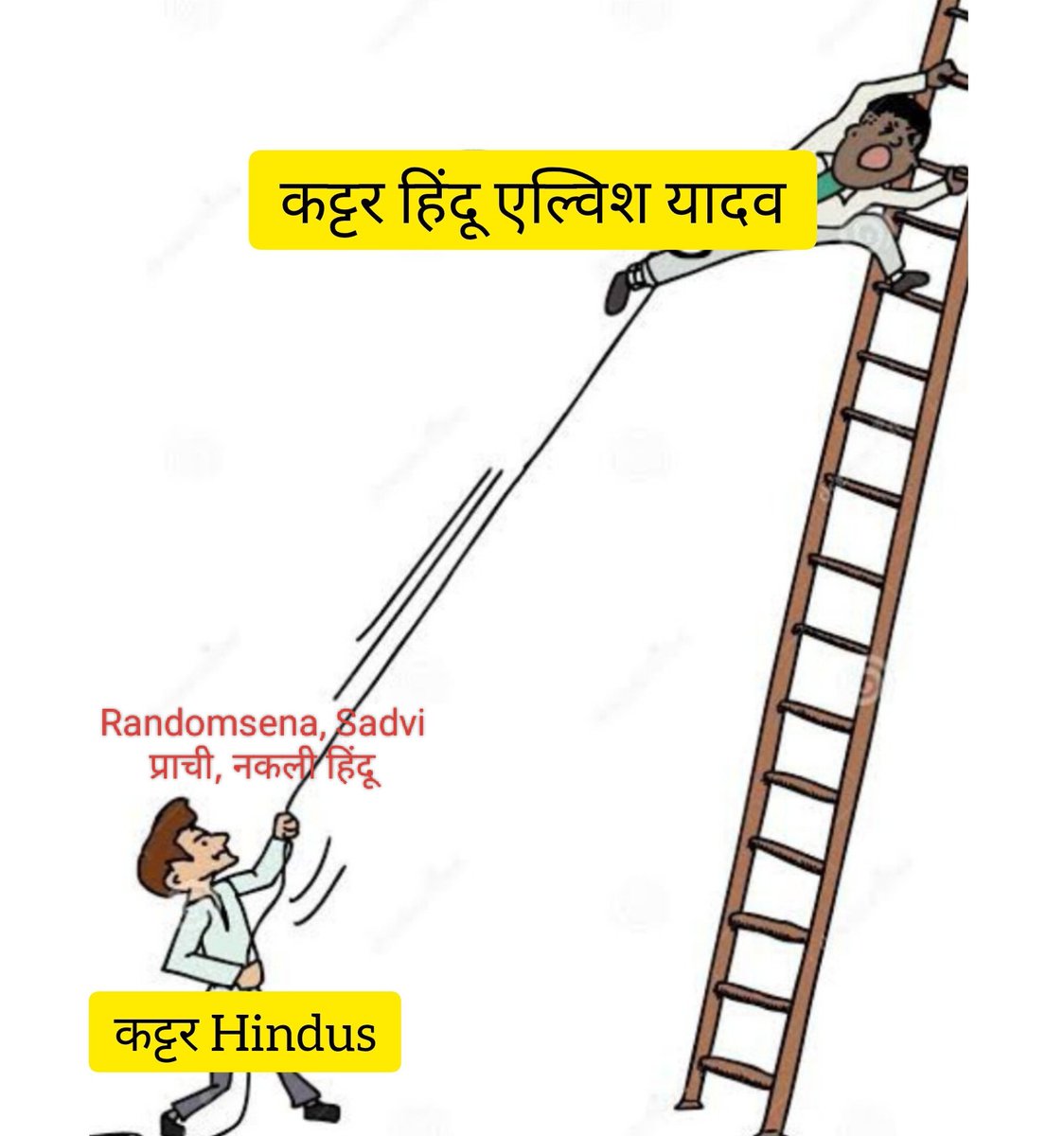 mahadev9820's tweet photo. ध्यान से देखे सब लोग आज वो भड़वे नकली bhokne wale gayab हैं। अब ये नही बोलेंगे की jio cinema ko ban karo or maagi मांगे। जानते है gaand faad देंगे । अब दोलगा और गद्दार kon he ?
#ElvishYadav #ElvishArmy𓃵
#सुस्वागतम्_एल्विश_यादव
#सम्राट_माफ़ी_माँग
#CSKvsRCB
#BoycottRandomsena https://t.co/kI9n9PSw7o