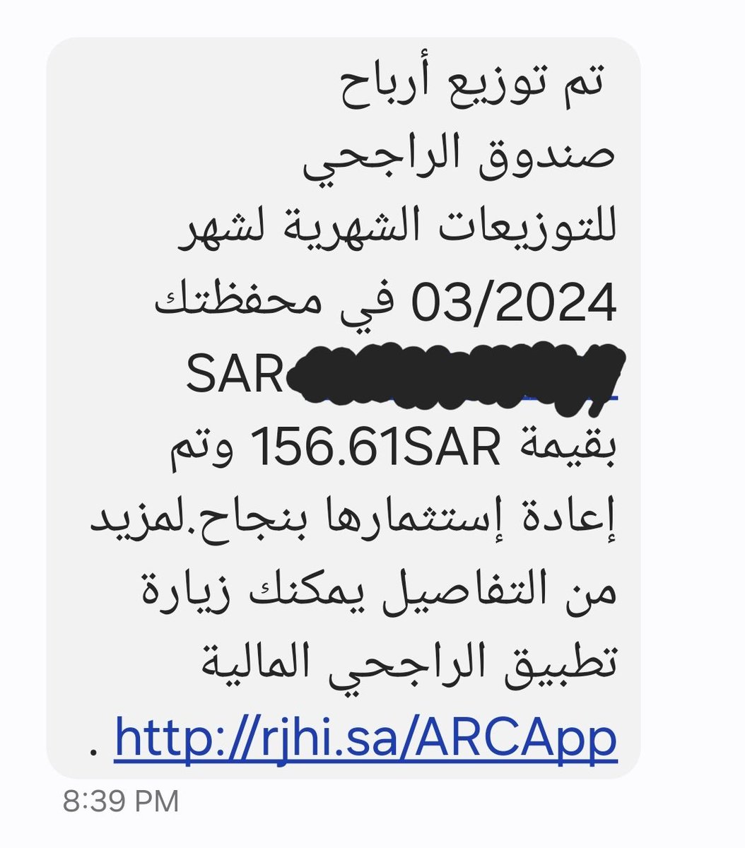 Ahmad Alsabban | أحمد الصبان tweet media