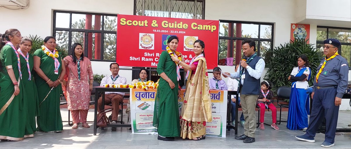 SVEEP MUZAFFARNAGAR tweet media