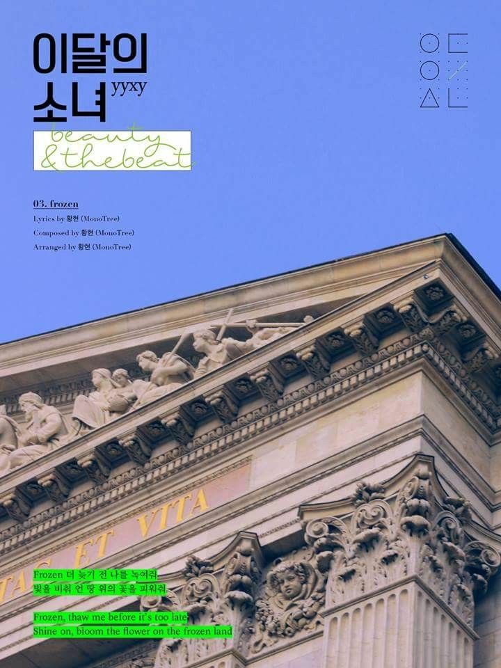 fleurenaissance's tweet image. like what happened to these aesthetics........ simple, minimalistic no AI shit

#NO_AI_FOR_ARTMS