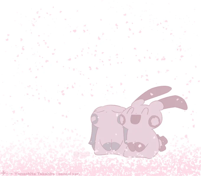 ⊂さくら⊃ ちまや323。大好きな #やましたたかひろ 先生版プラスルマイナンです。#ポケモン 