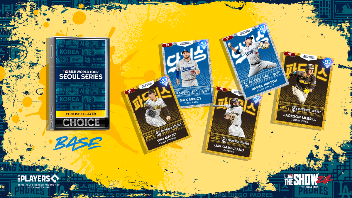 New #SeoulSeries players coming your way today!

Your Base round 💎s are:

💎 Daniel Hudson
💎 Jackson Merrill
💎 Yuki Matsui
💎 Luis Campusano
💎 Max Muncy

#MLBTheShow