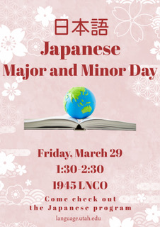 Come and learn more about our Japanese Major and Minor programs on Friday, March 29 from 1:30-2:30 in LNCO 1945!