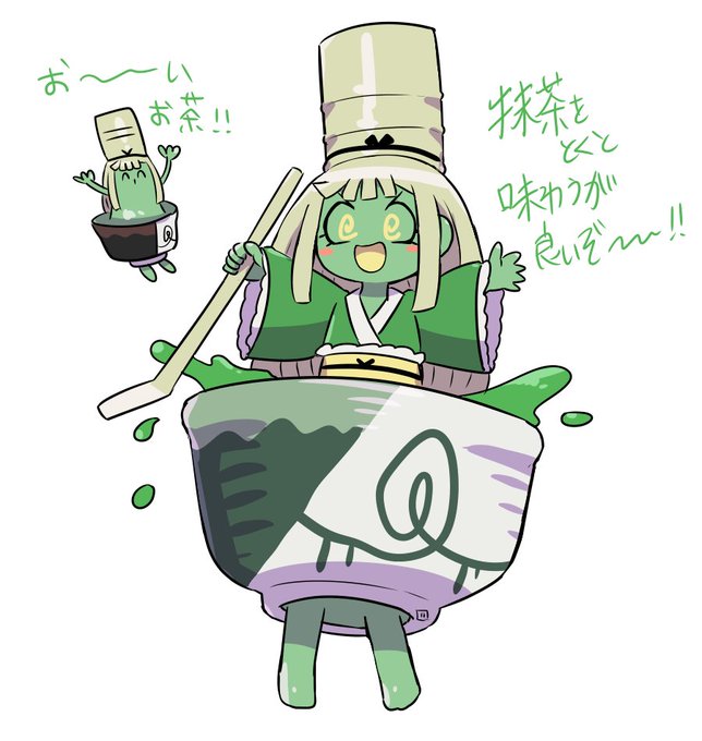 「緑肌 帽子」のTwitter画像/イラスト(新着)