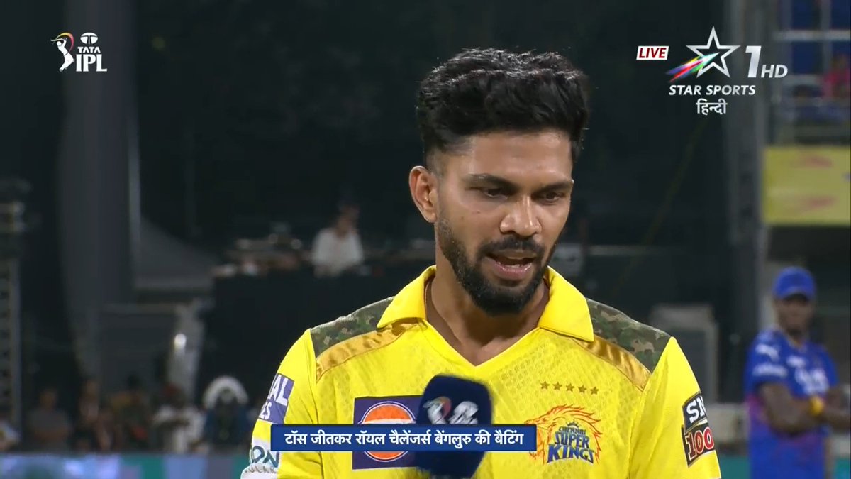 Akash_Rathi_7's tweet photo. CSK playing XI:

Ruturaj (C), Rachin, Rahane, Mitchell, Jadeja, Rizvi, MS Dhoni (WK), Chahar, Theekshana, Mustafizur and Deshpande. https://t.co/6sfuukfr05