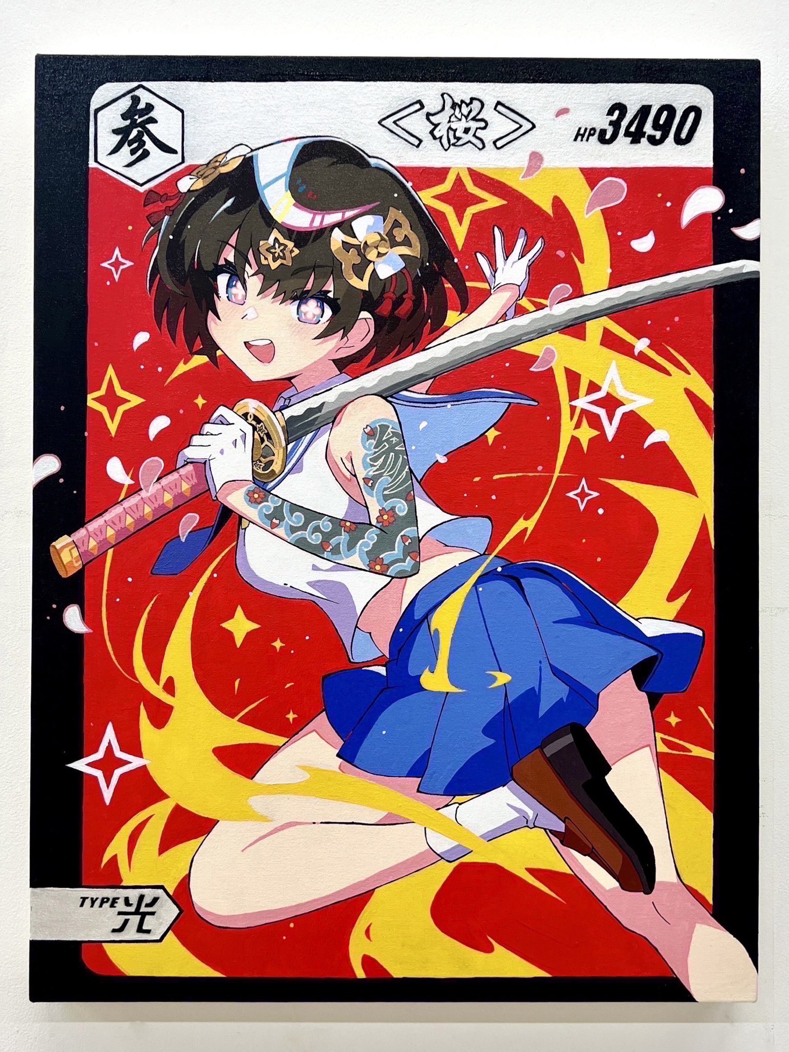 Kaikai Kiki Gallery on X: 