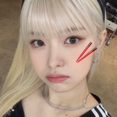 qeunjo's tweet photo. @yimin cium aku 😔 https://t.co/xBx90XQv4V