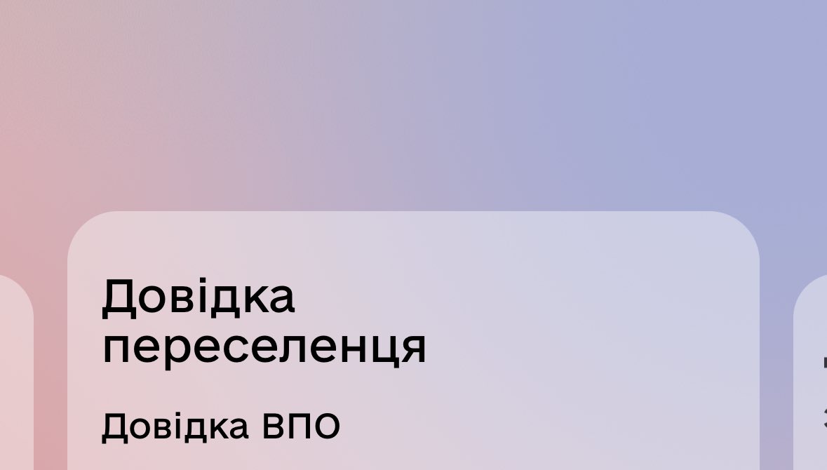 Hlapo tweet media