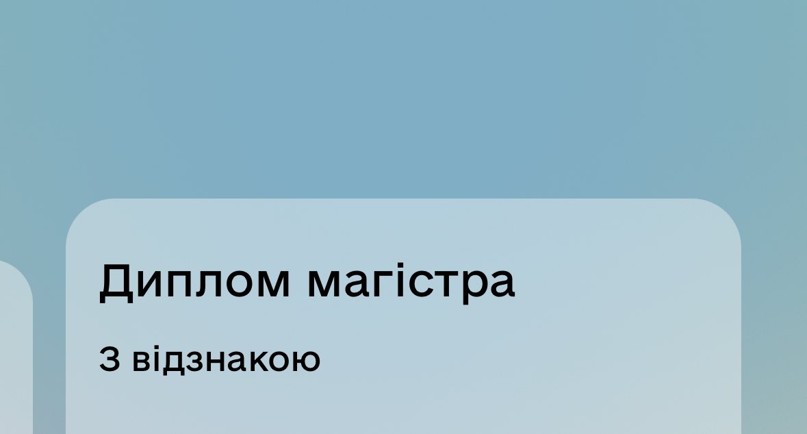 Hlapo tweet media