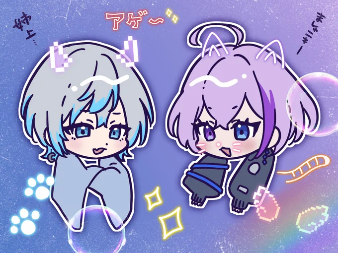 デコ版 #白噛村絵画展  #FanarTanZ 