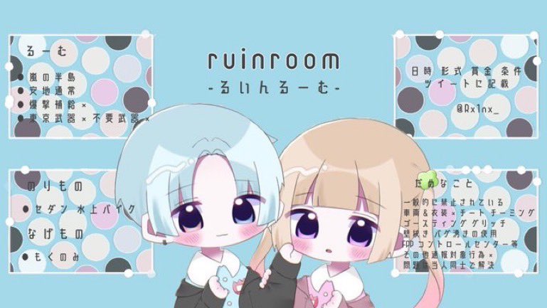 hontokininaru's tweet photo. 3/22 25:00シングル

確🥇1000他🥇500

じゃすと @Rx1n_x

FR（応参）
@Rx1n_x

♻️全提示

追加ID.25:00シングルのみ
 #シングル   #25時 https://t.co/eAR4VXjsLe