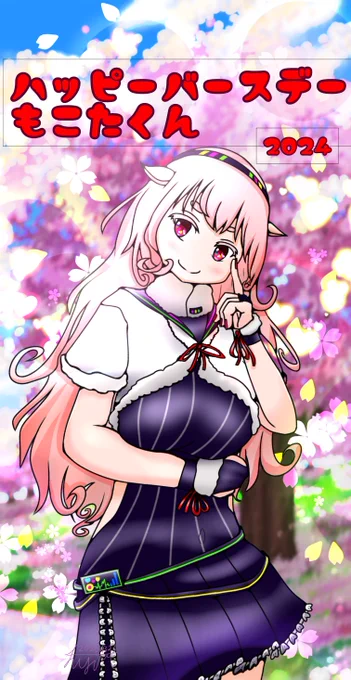 #めめアート誕生日おめめめでとうございます!!!「おっ、桜に見惚れてるの?それともめめめ?」 