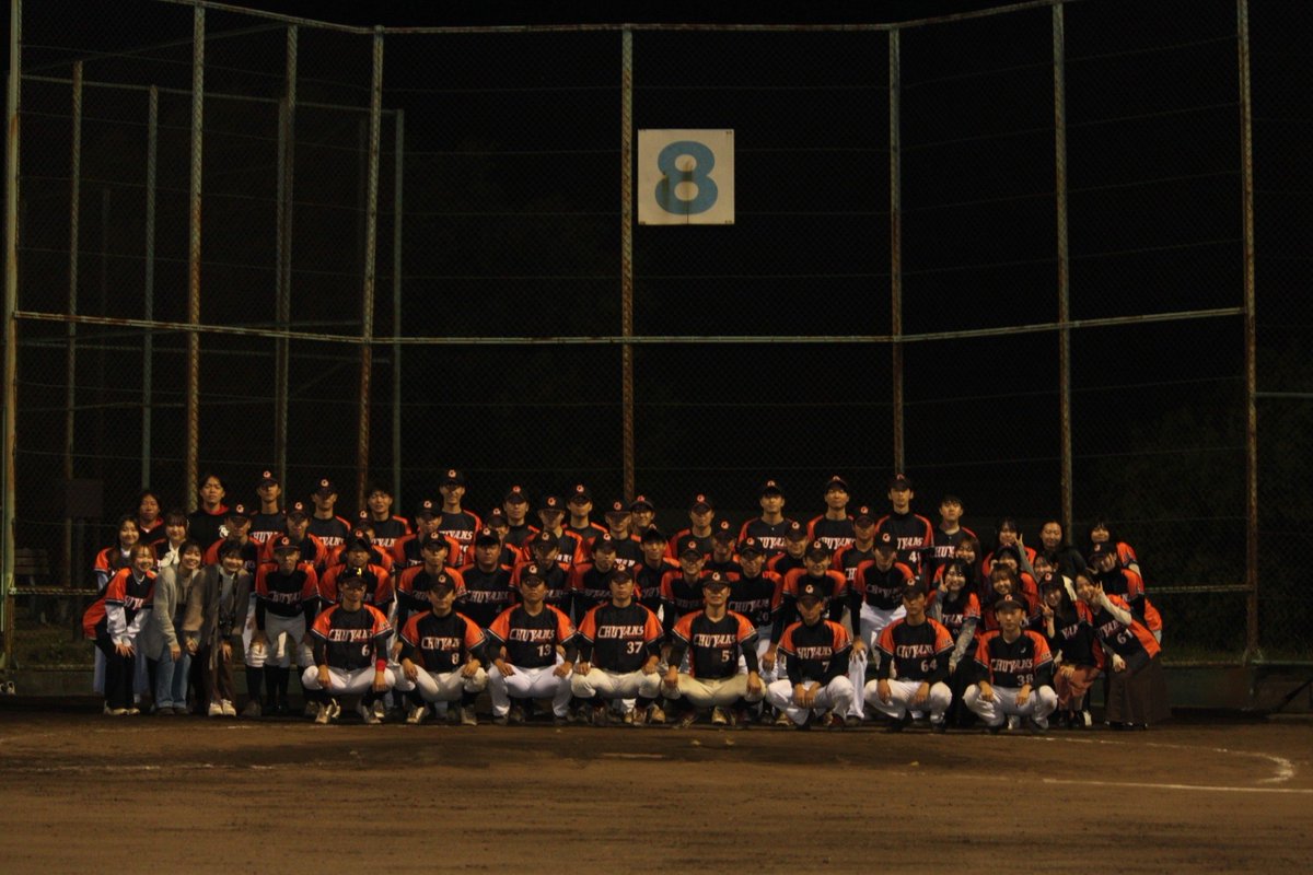 chuyans2024's tweet photo. 慶應義塾大学に合格された皆さん！
合格おめでとうございます！㊗️
野球サークルに興味はあるけど、経験の有無やブランクが心配なそこのあなた❗️
Chuyansではそんな選手も多く在籍しており、平日練習から公式戦、練��試合まで、活躍する機会は多数あります❗️
一緒に野球やりませんか？
#春から慶應 https://t.co/JmpQsVbejf