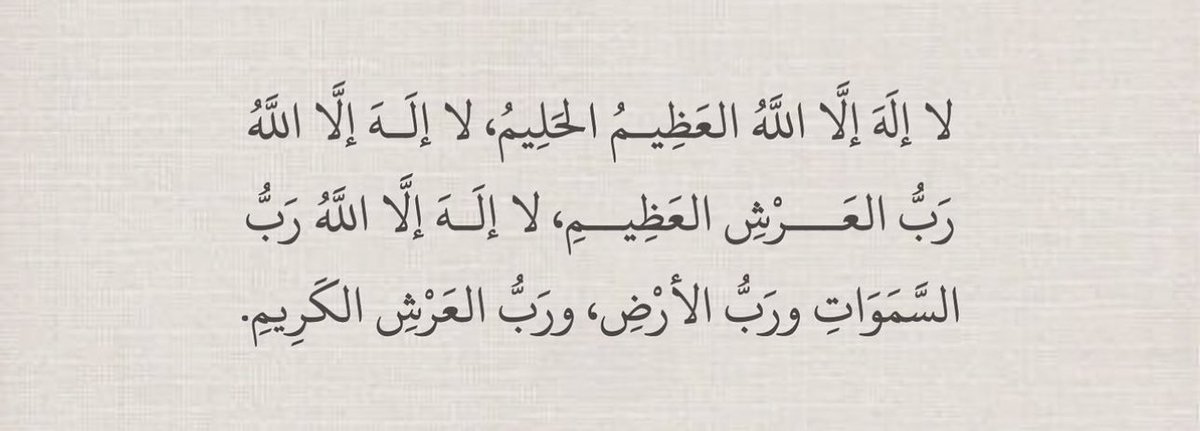 AHLAM 🇸🇦 tweet media