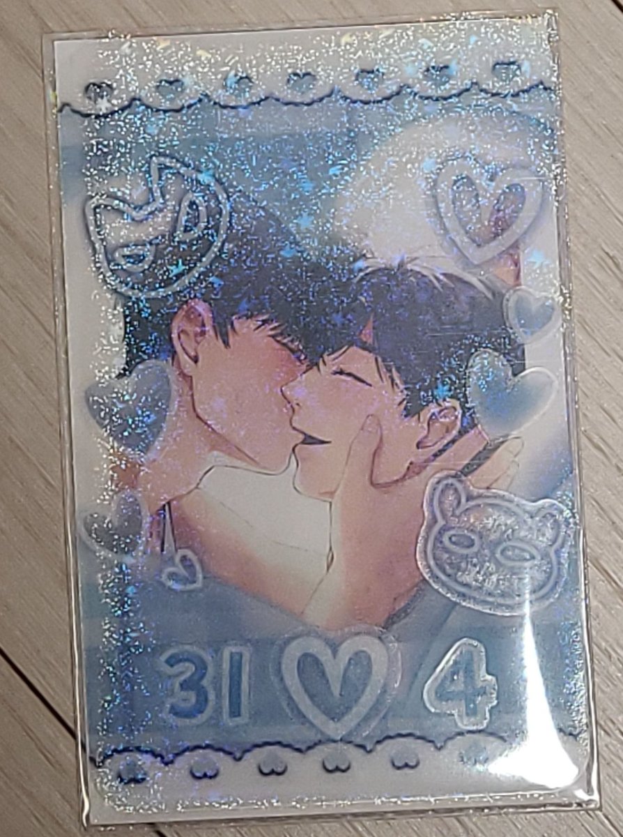 참치랑 tweet media