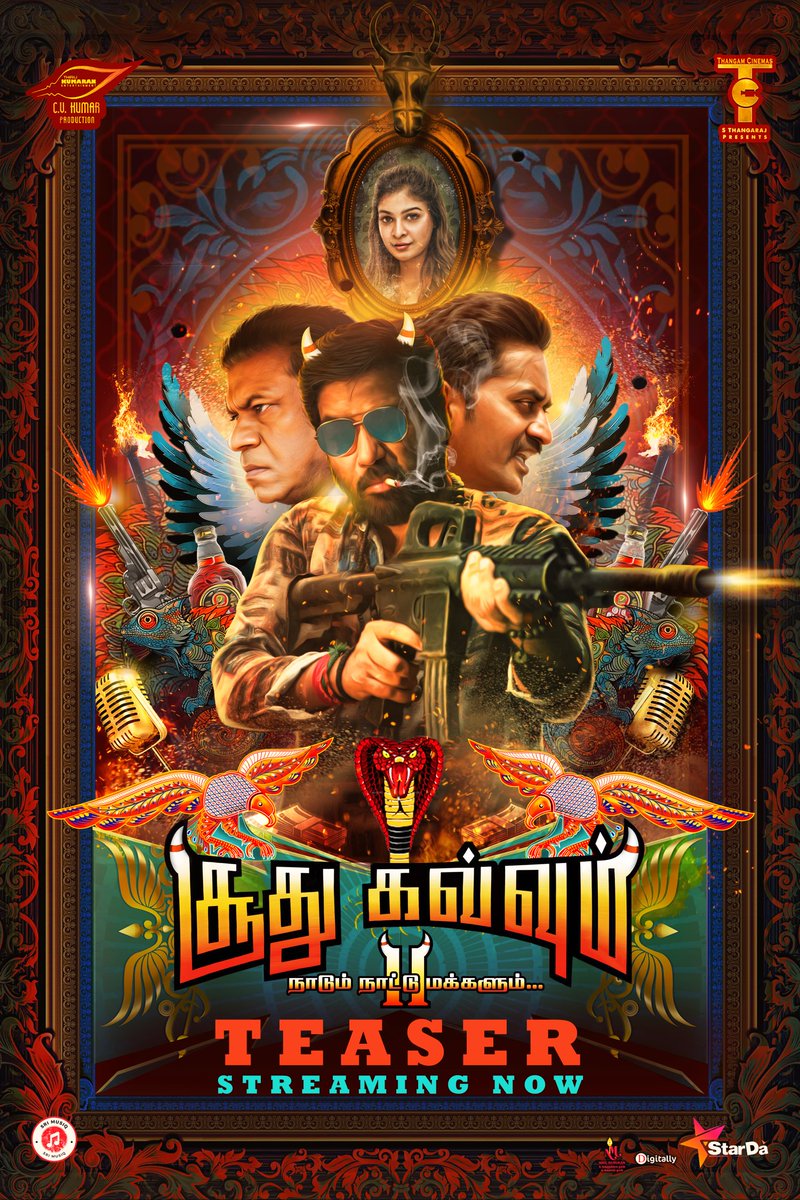 Here is the gut-bustin First Look Teaser of #SoodhuKavvum2 நாடும் நாட்டு மக்களும் 💥 #SoodhuKavvum2Teaser youtu.be/7ryg5ay-5PY A @dir_arjun Directorial Produced By @icvkumar @thangamcinemas @ThirukumaranEnt @cinemas56492 @actorshiva #Karunakaran @HarishaJestin @dopkthillai