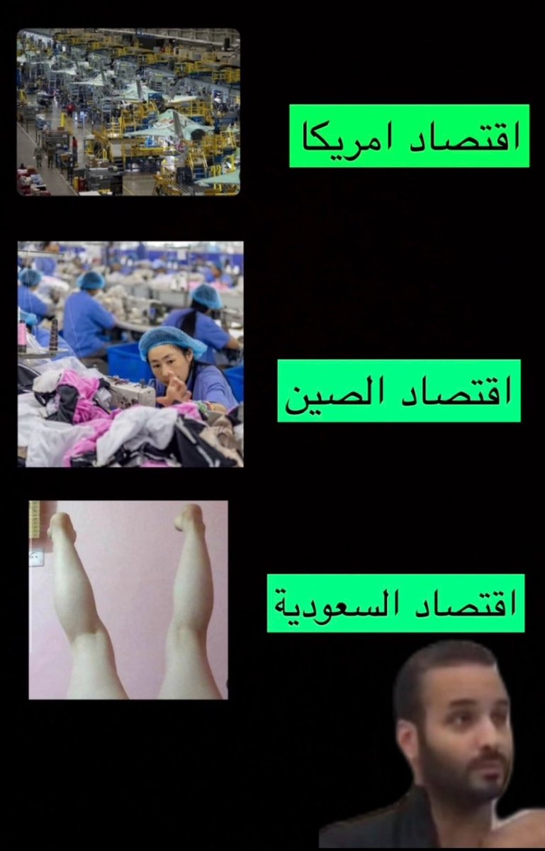عباس الصفوي tweet media