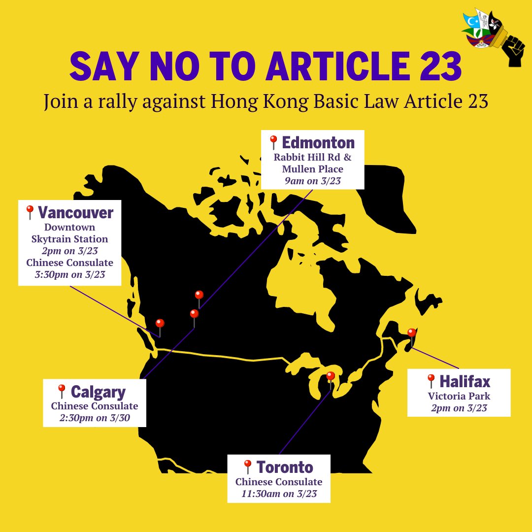 For those lucky enough to still have freedom of speech, join us in a global weekend of protests against Article 23. Feel free to DM us for anymore information on any of the protests. #StandWithHongKong #Article23