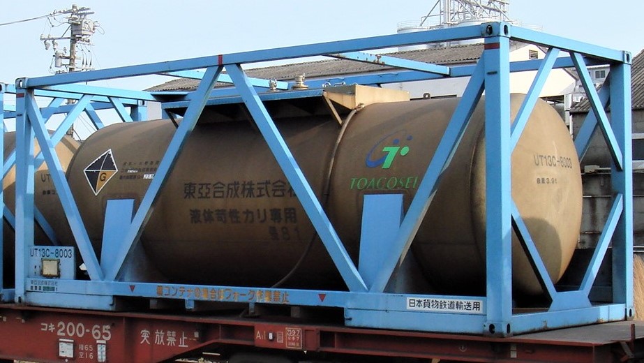 ut13c 東亞合成 タンクコンテナ ut13c 東亞合成 タンクコンテナ タンクコンテナ各種 – 新製品紹介