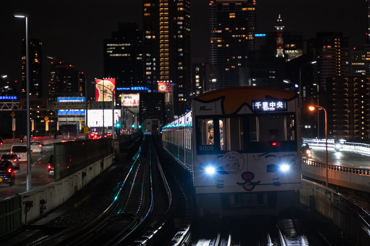 A16__A17's tweet photo. 千里への道を走り続けて54年
明日からはついに萱野へ
#さよなら千里中央行き https://t.co/4ZisgKN4Gf