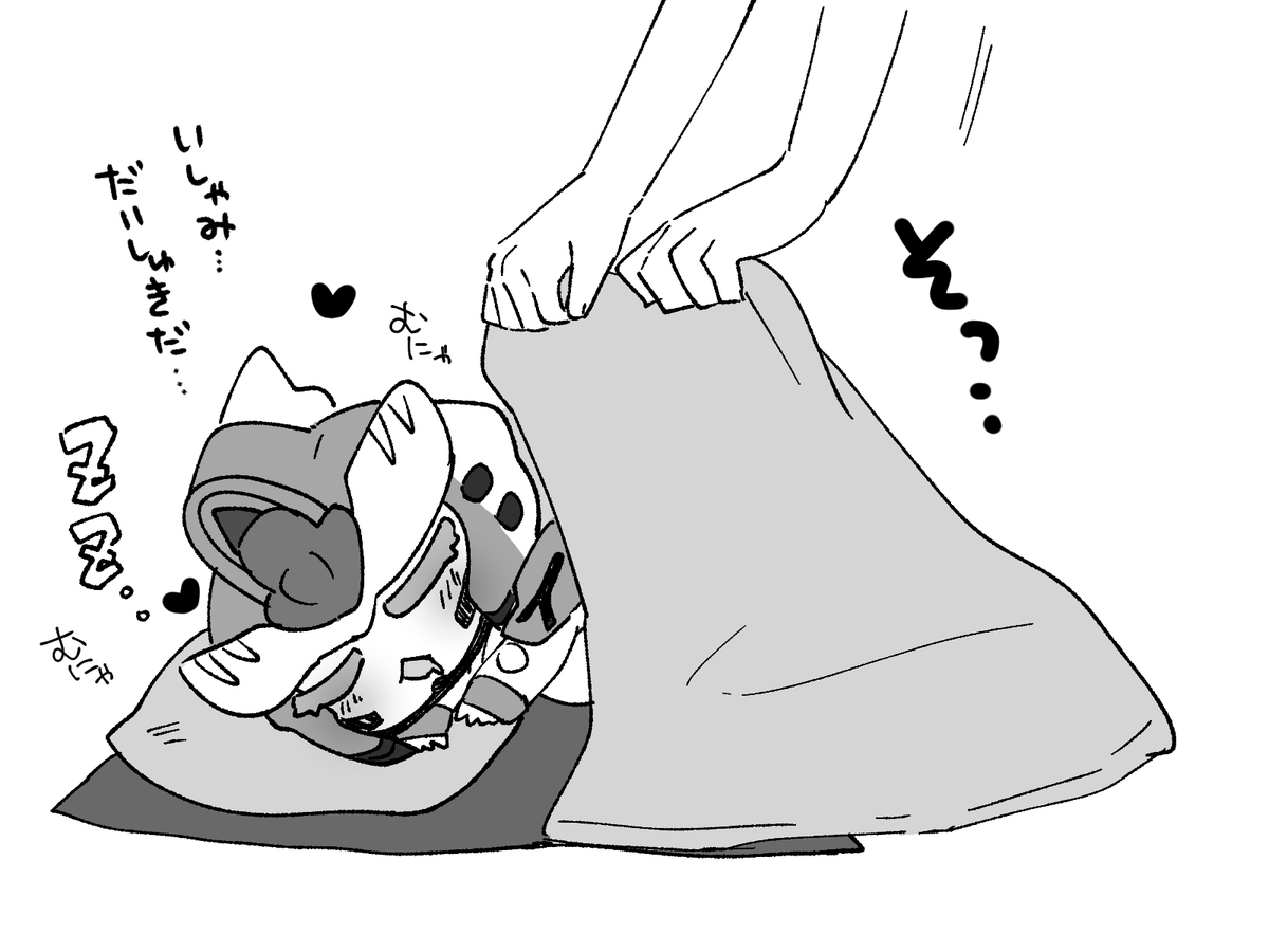しあわせな思い出たくさんできてよかったねかんブバちゃん・・・ 