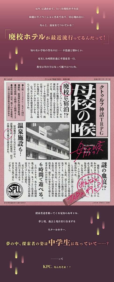 𝐦𝐢𝐲𝐚𝐤𝐮✧ tweet media