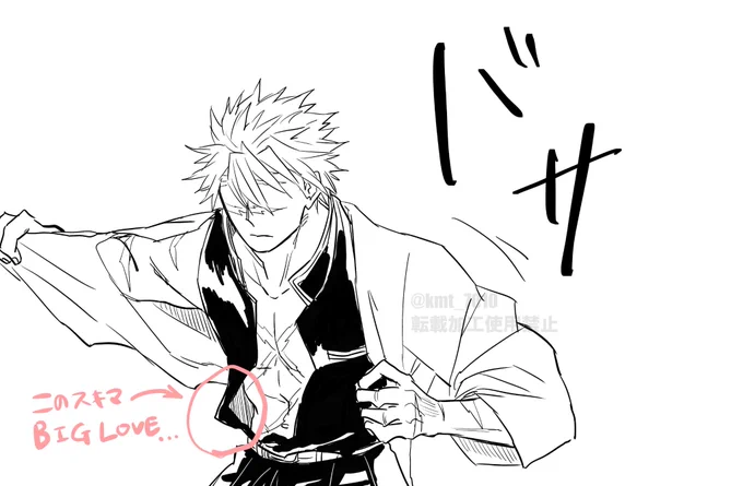 323の日

🍃𝑩𝑰𝑮𝑳𝑶𝑽𝑬… 