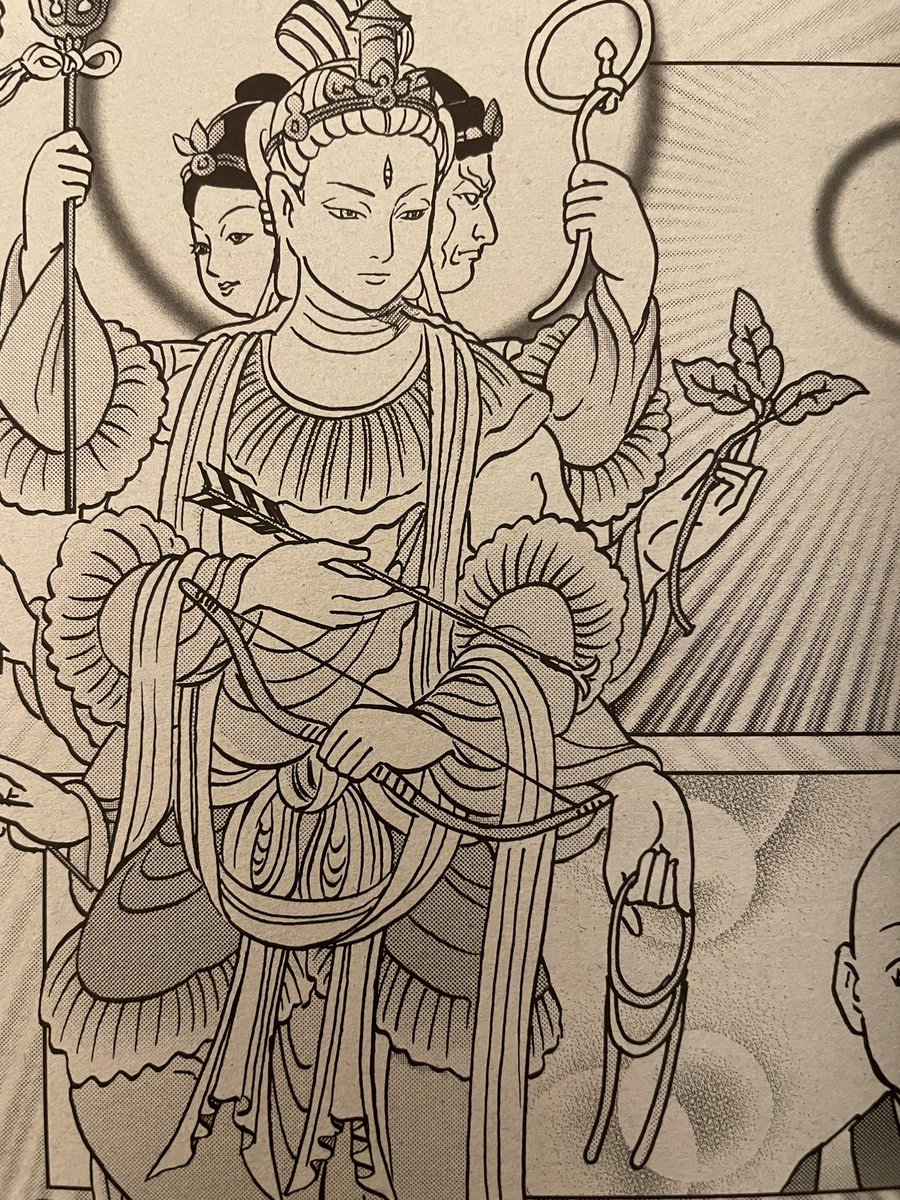 コレがこうなりました 