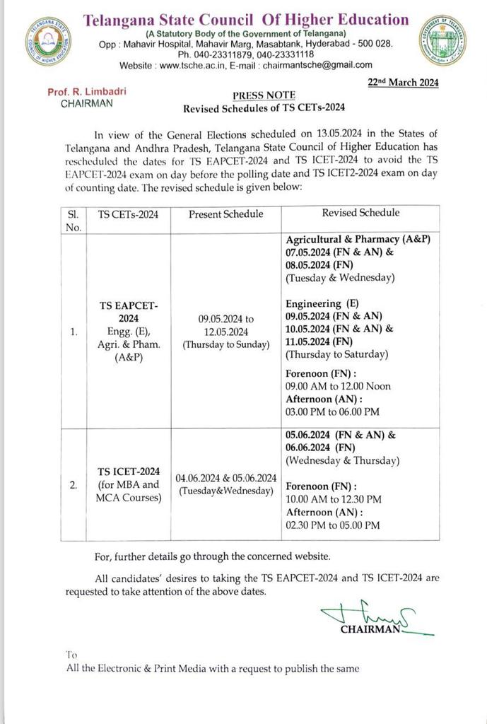 InformedAlerts's tweet photo. Telangana State Council of Higher Education has announced revised schedules for TS CETs-2024 exams due to the upcoming Lok Sabha Elections 2024.
#TSCHE #Telangana #Eamcet #Icet #LokSabhaElections2024 https://t.co/jqFTkiwdVO