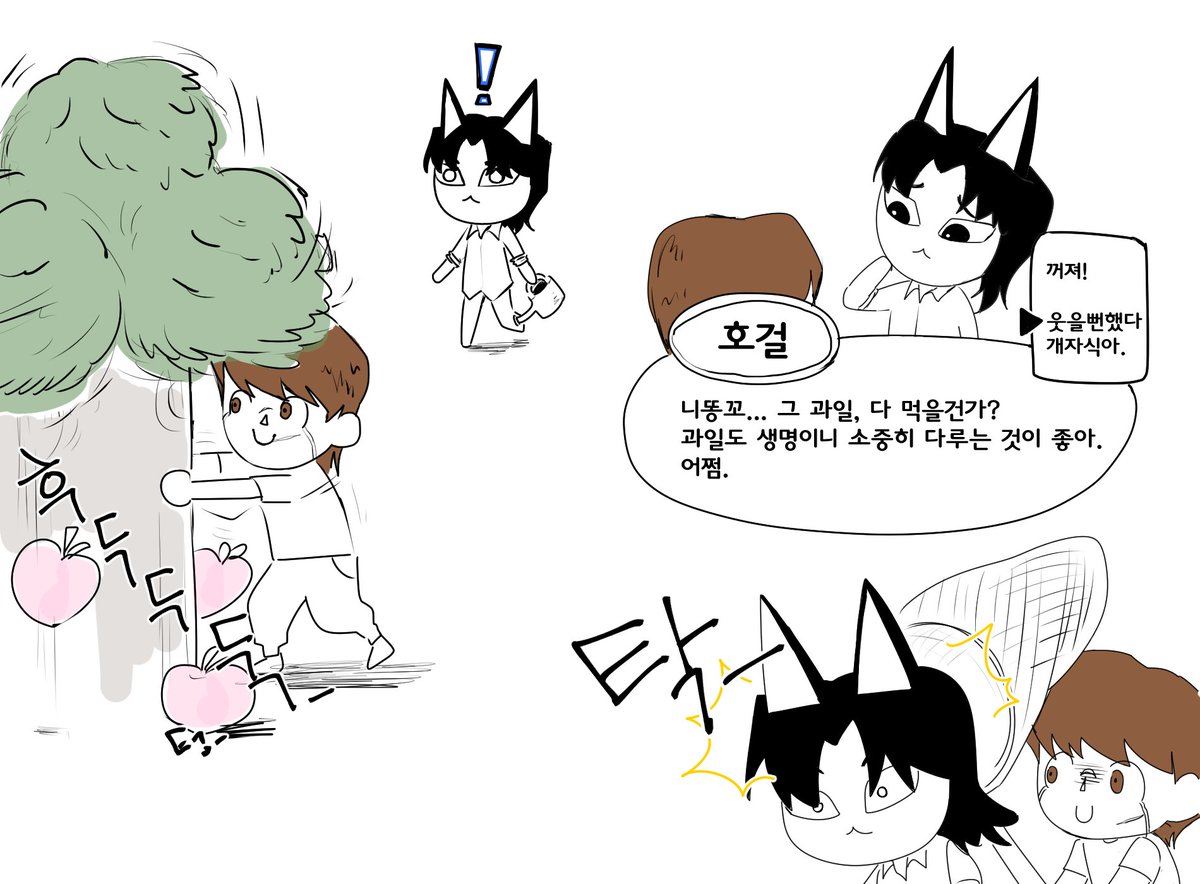 동근혁의108번째담배꽁초 tweet media